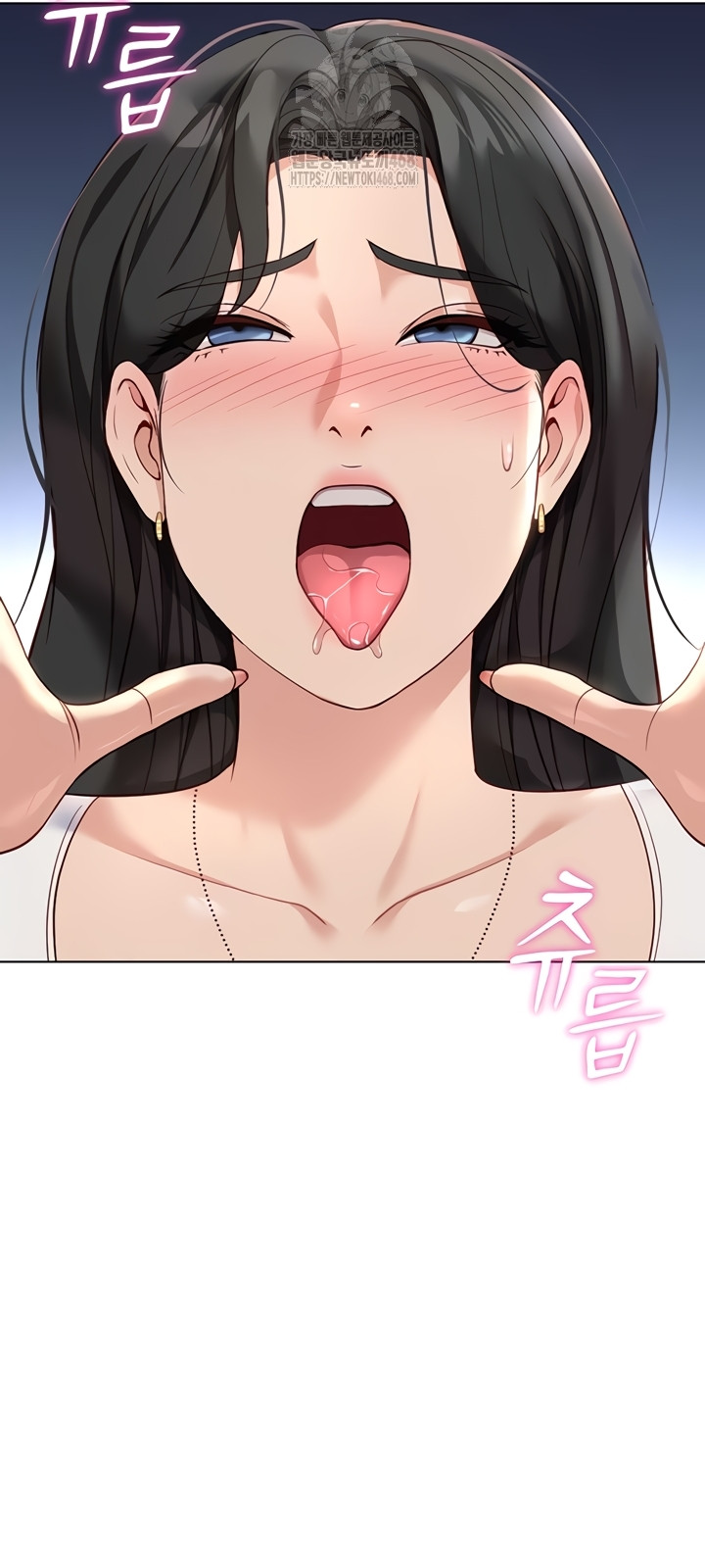 Common Sense Manipulation Program Raw Chapter 39 image 40