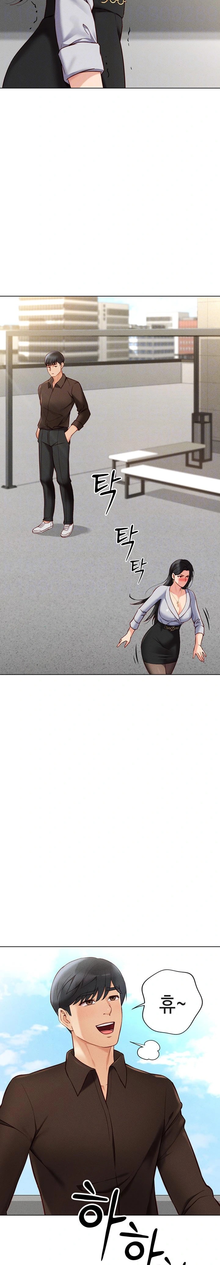 Common Sense Manipulation Program Raw Chapter 6 image 5