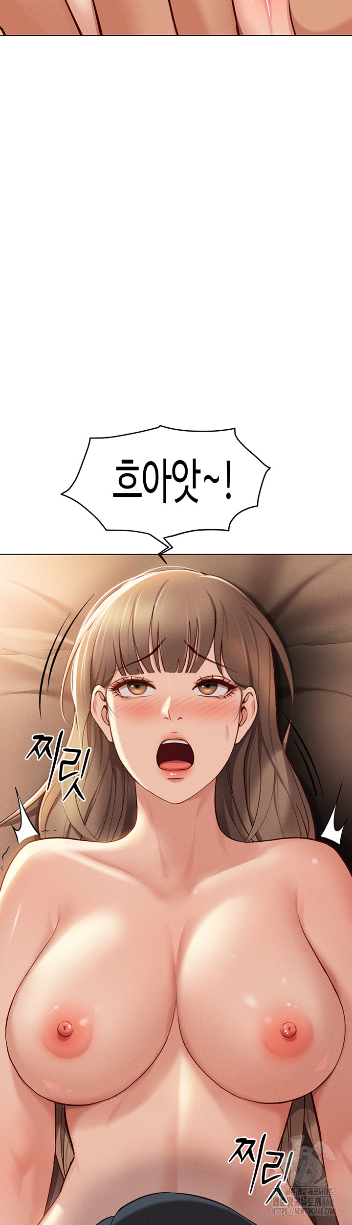 Common Sense Manipulation Program Raw Chapter 8 image 43