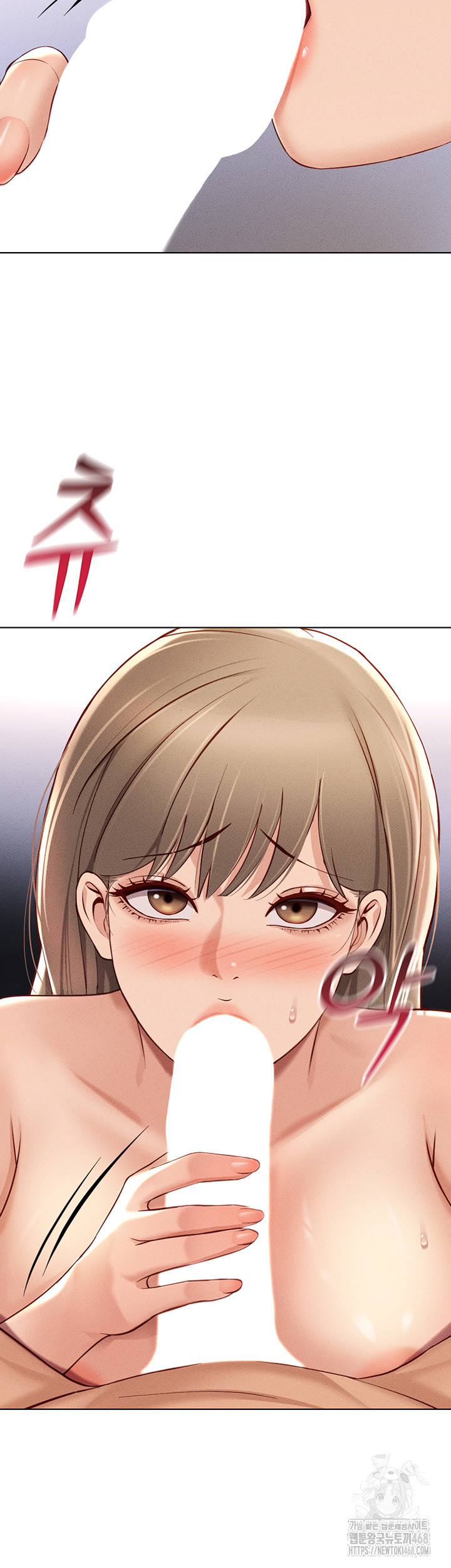 Common Sense Manipulation Program Raw Chapter 9 image 61