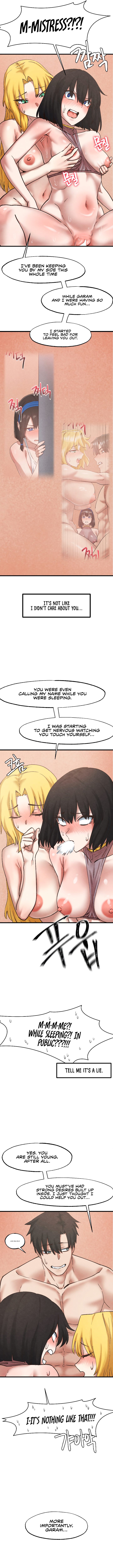 Global Sexual Culture Research Institute Chapter 31 image 3