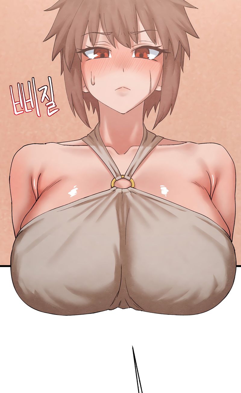 Global Sexual Culture Research Institute Chapter 32 image 4