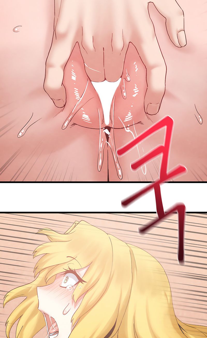 Global Sexual Culture Research Institute Chapter 32 image 69
