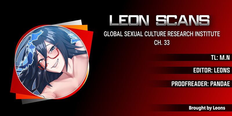 Global Sexual Culture Research Institute Chapter 33 image 0