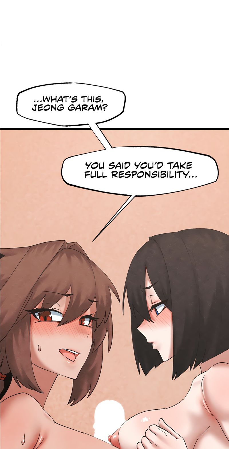 Global Sexual Culture Research Institute Chapter 33 image 13
