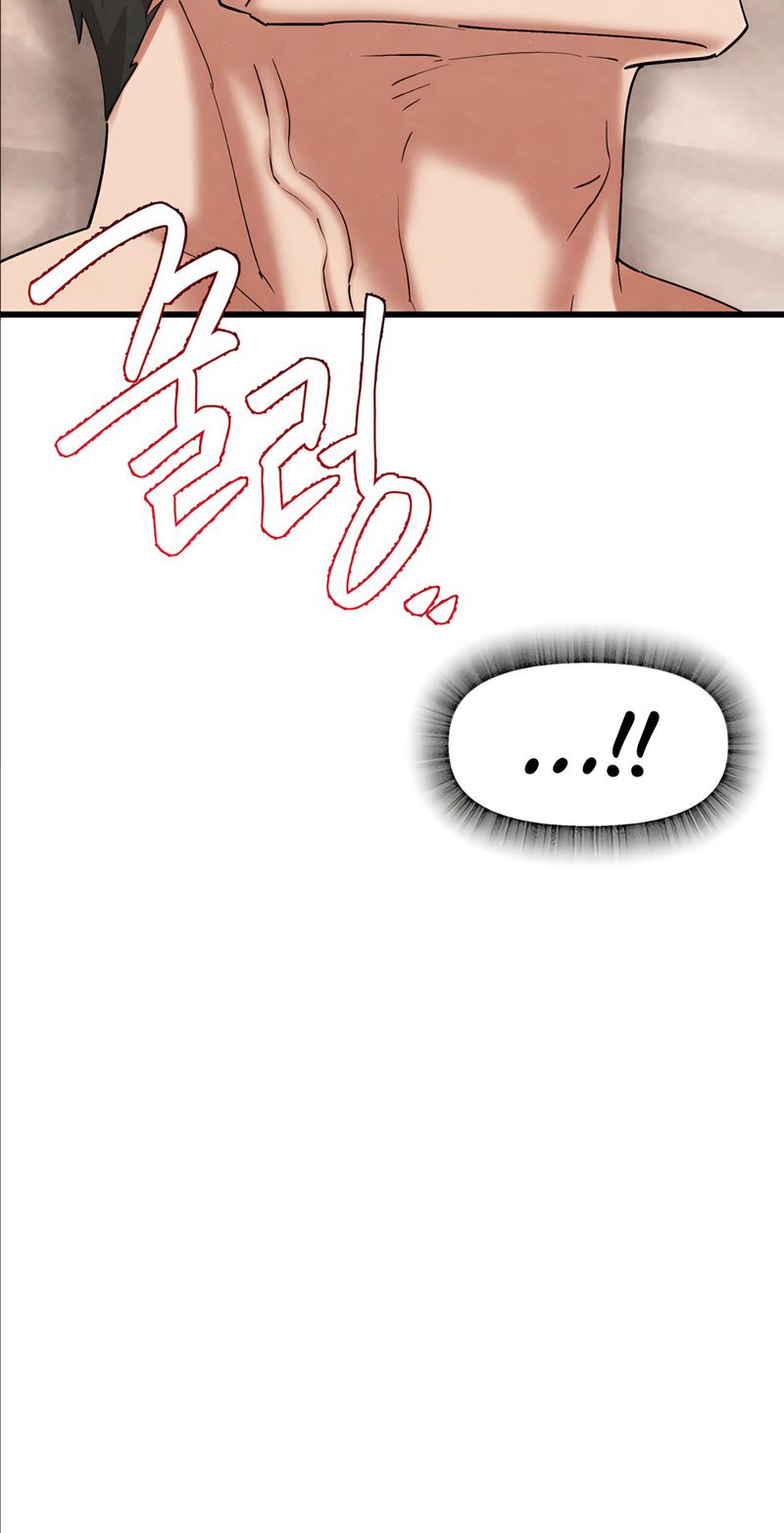 Global Sexual Culture Research Institute Chapter 33 image 17