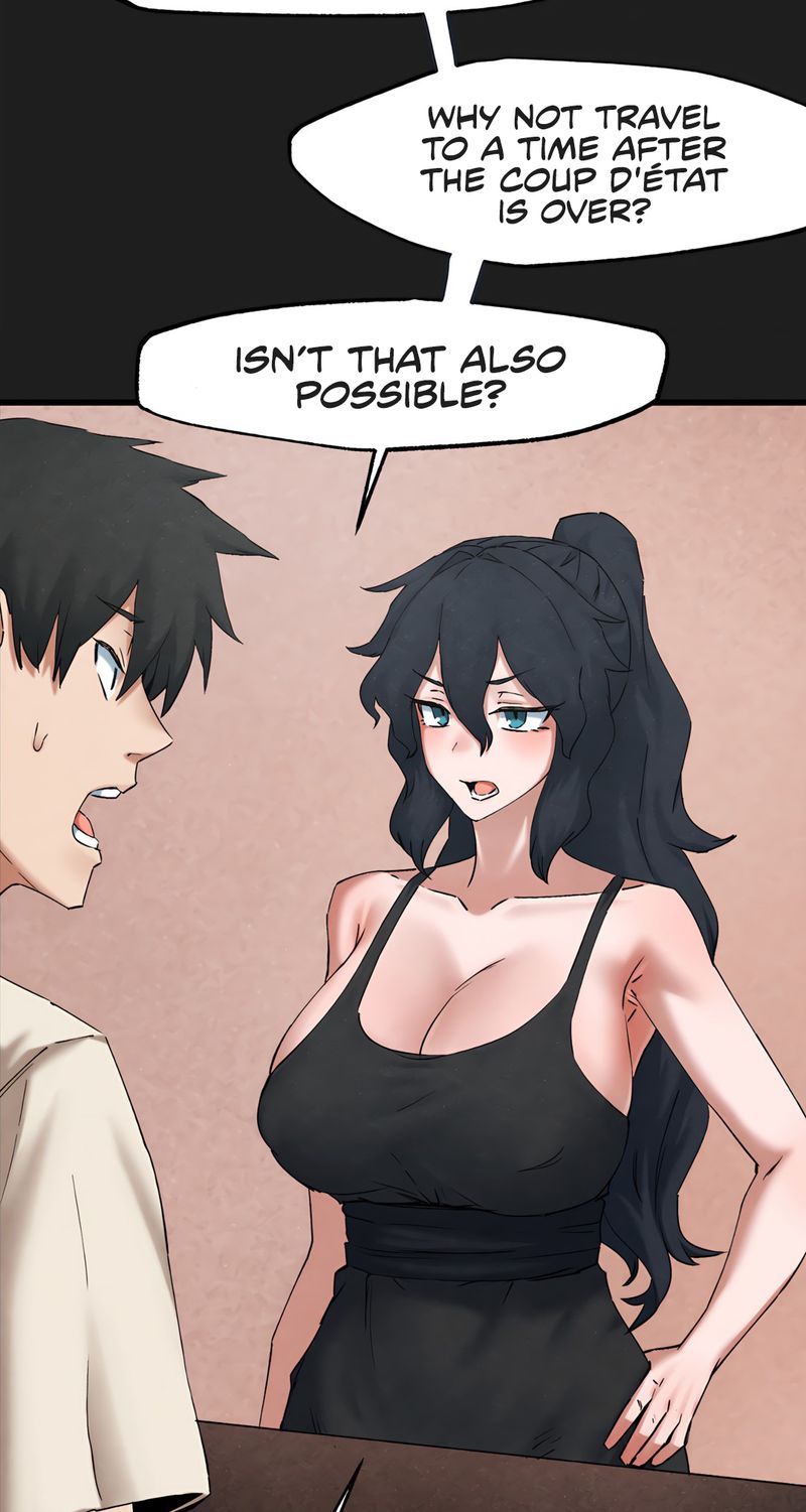 Global Sexual Culture Research Institute Chapter 34 image 18