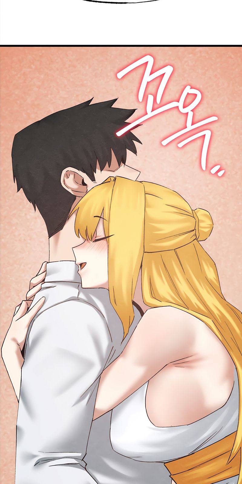 Global Sexual Culture Research Institute Chapter 34 image 43