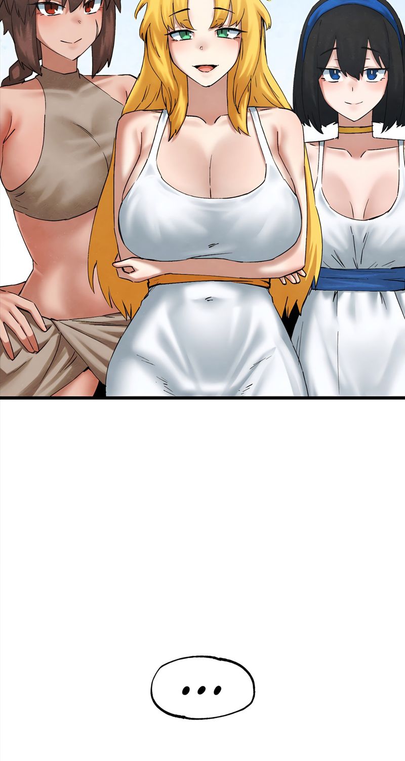 Global Sexual Culture Research Institute Chapter 34 image 6