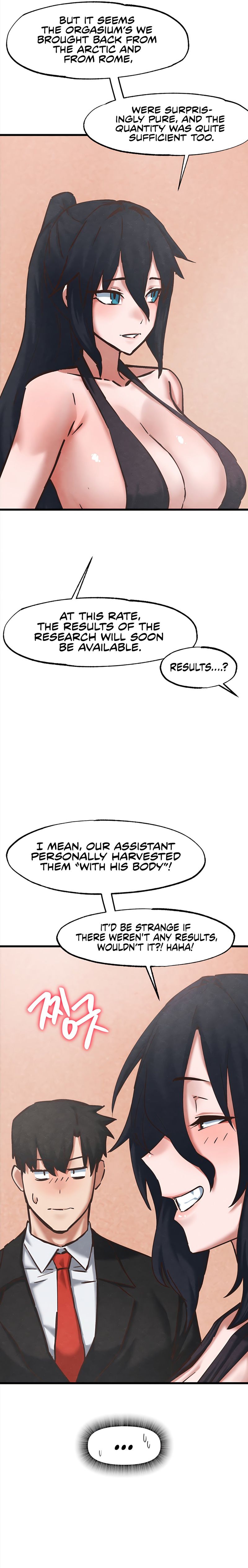 Global Sexual Culture Research Institute Chapter 35 image 7