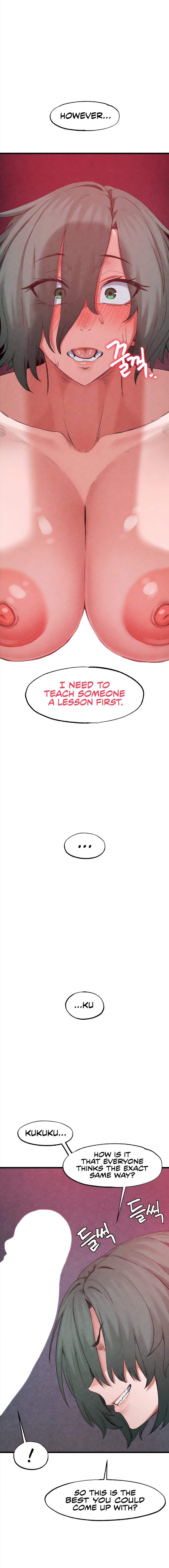 Global Sexual Culture Research Institute Chapter 37 image 1