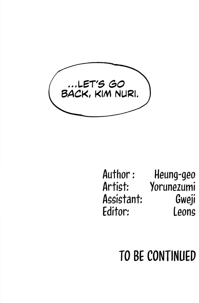 Global Sexual Culture Research Institute Chapter 37 image 19