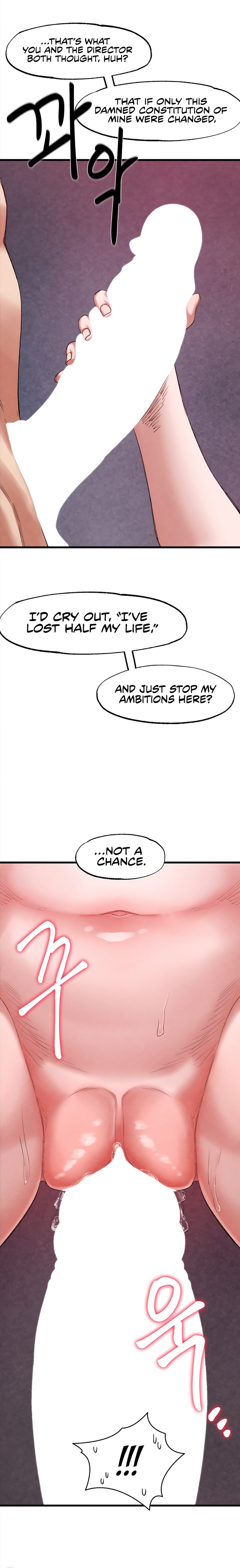 Global Sexual Culture Research Institute Chapter 37 image 3