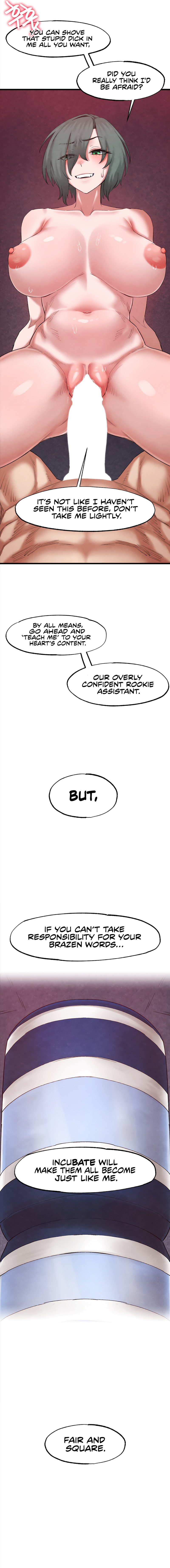 Global Sexual Culture Research Institute Chapter 37 image 4