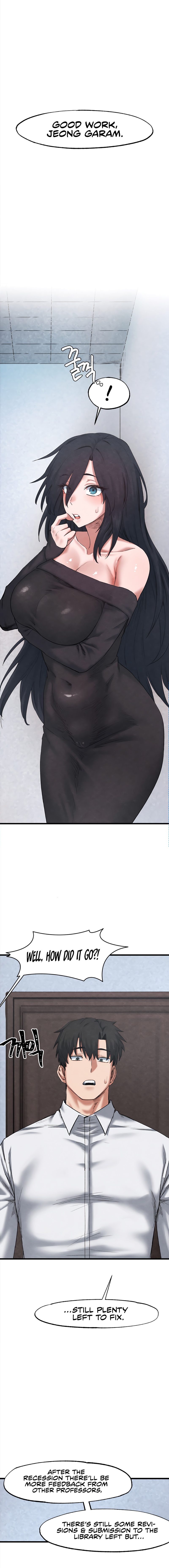 Global Sexual Culture Research Institute Chapter 38 image 11