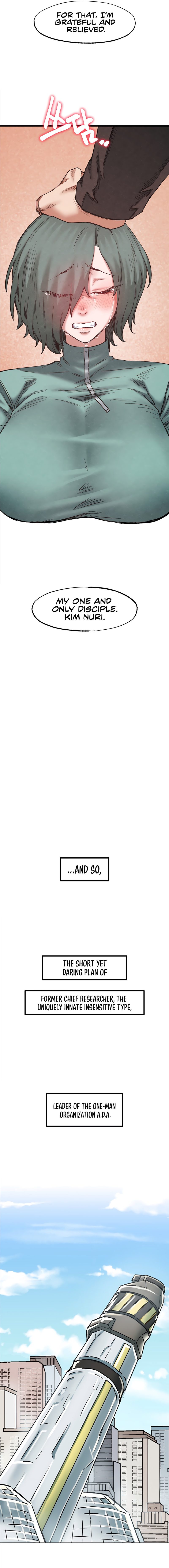 Global Sexual Culture Research Institute Chapter 38 image 4