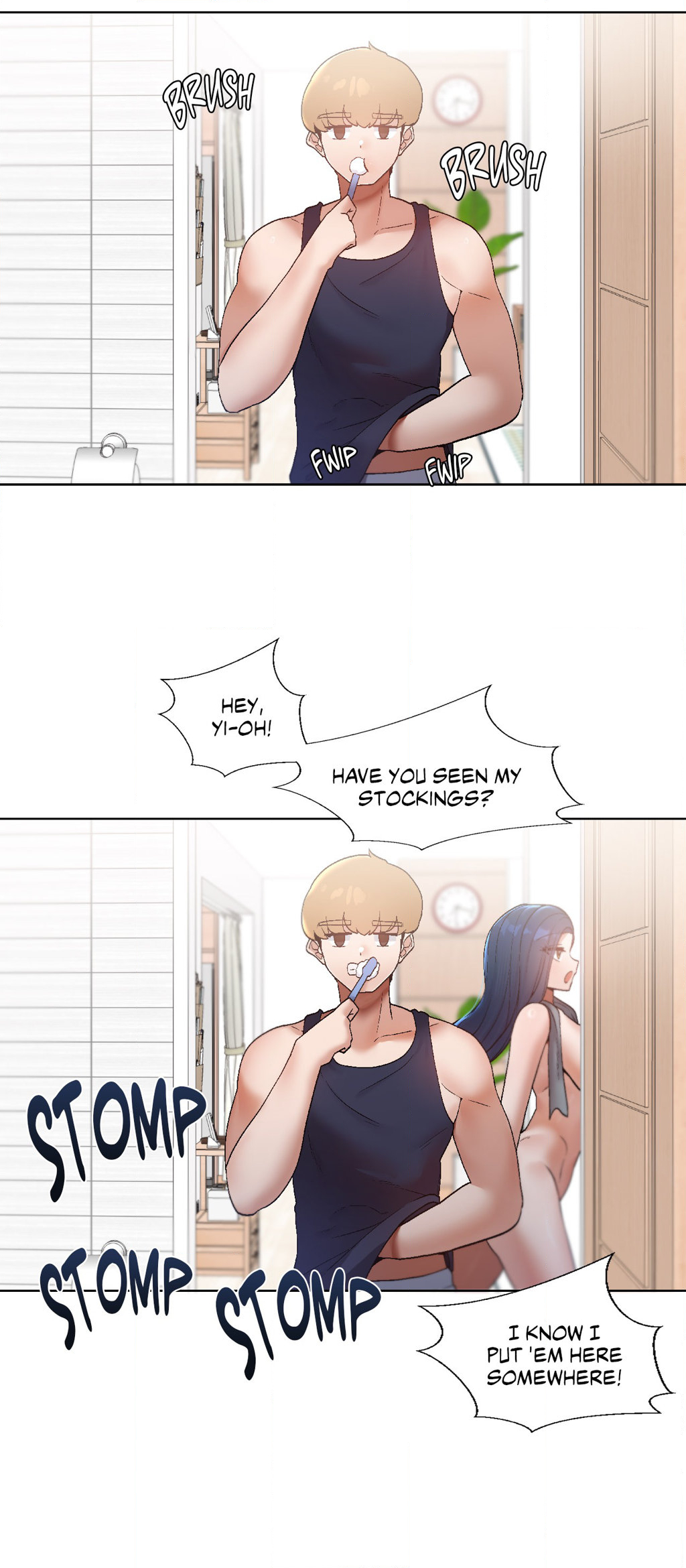 Family With Benefits Chapter 1 image 23