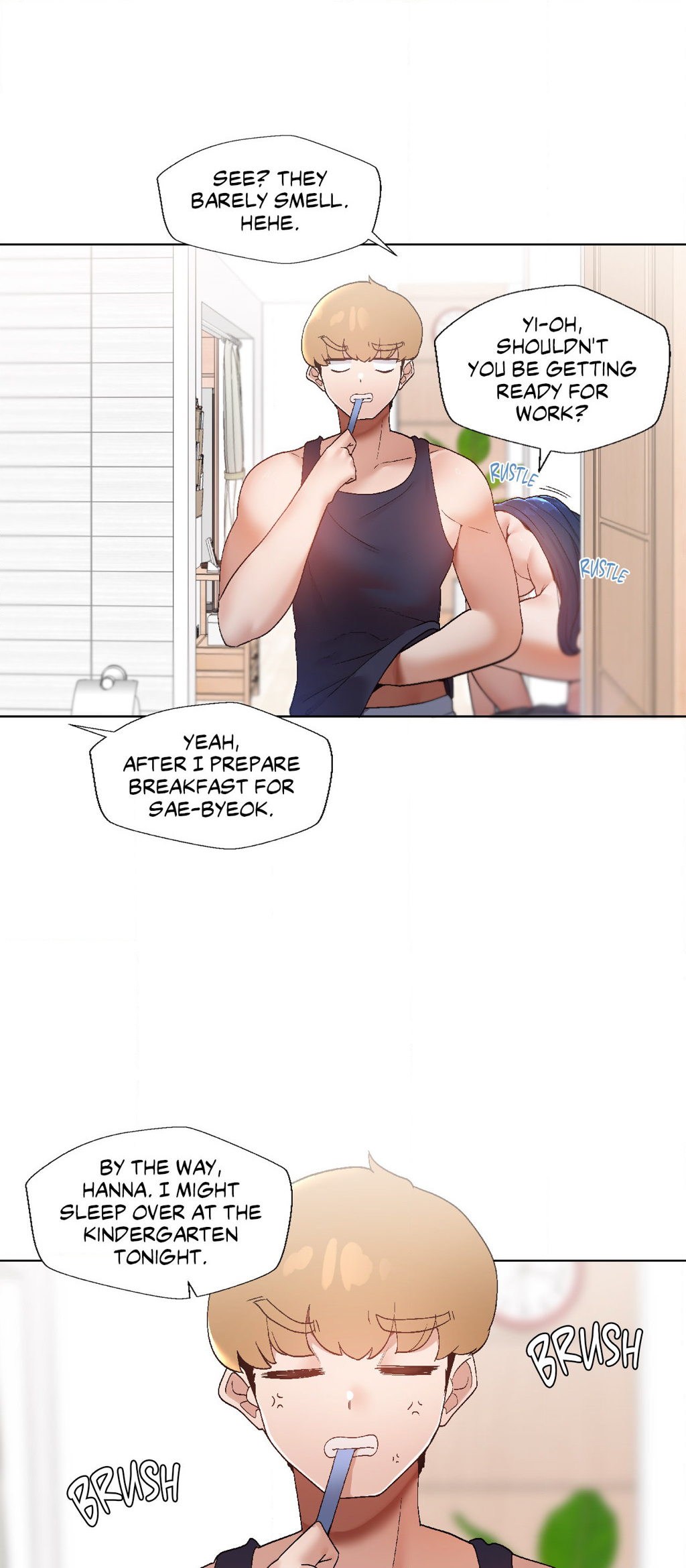 Family With Benefits Chapter 1 image 25