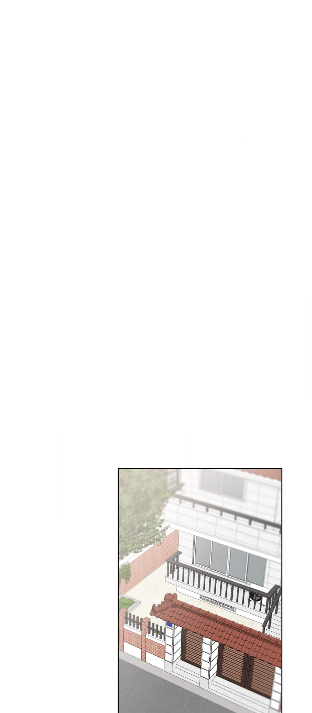 Family With Benefits Chapter 1 image 33