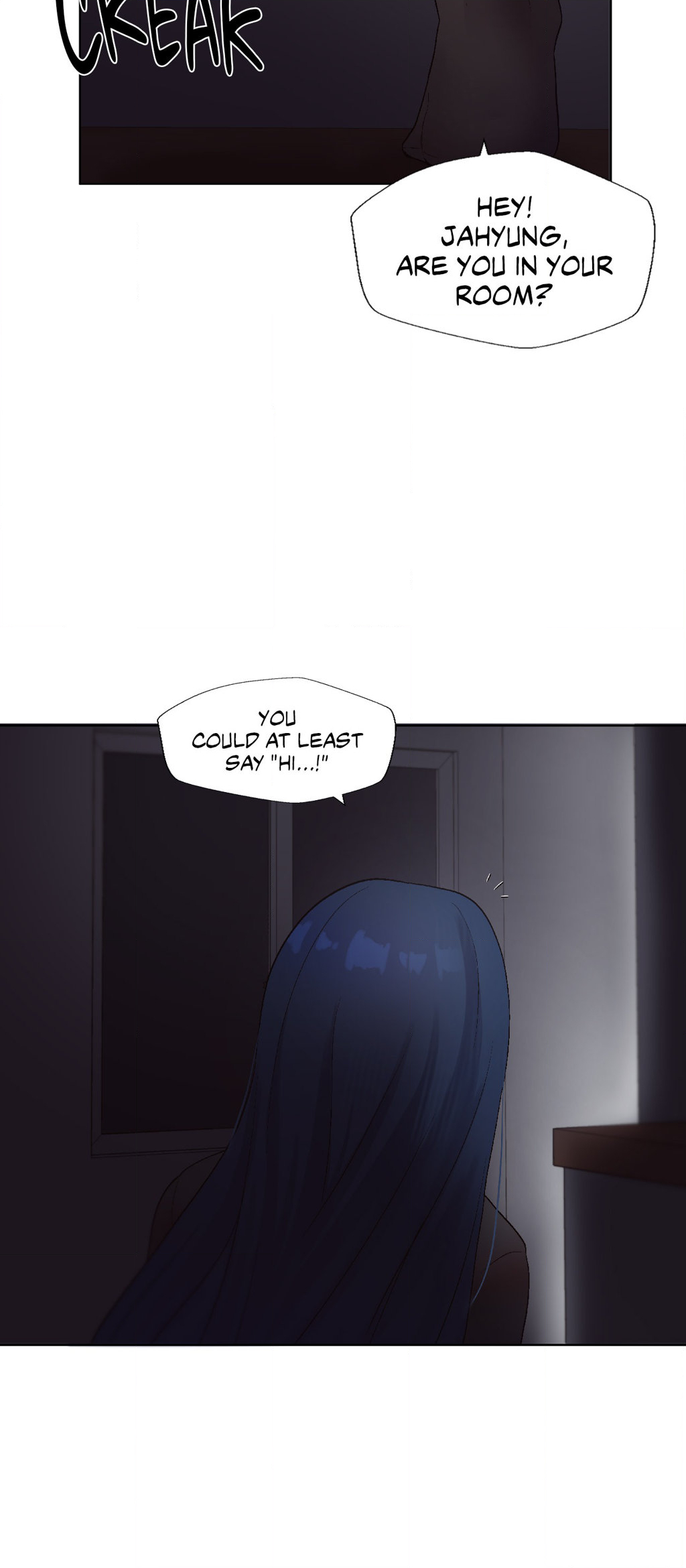 Family With Benefits Chapter 1 image 75