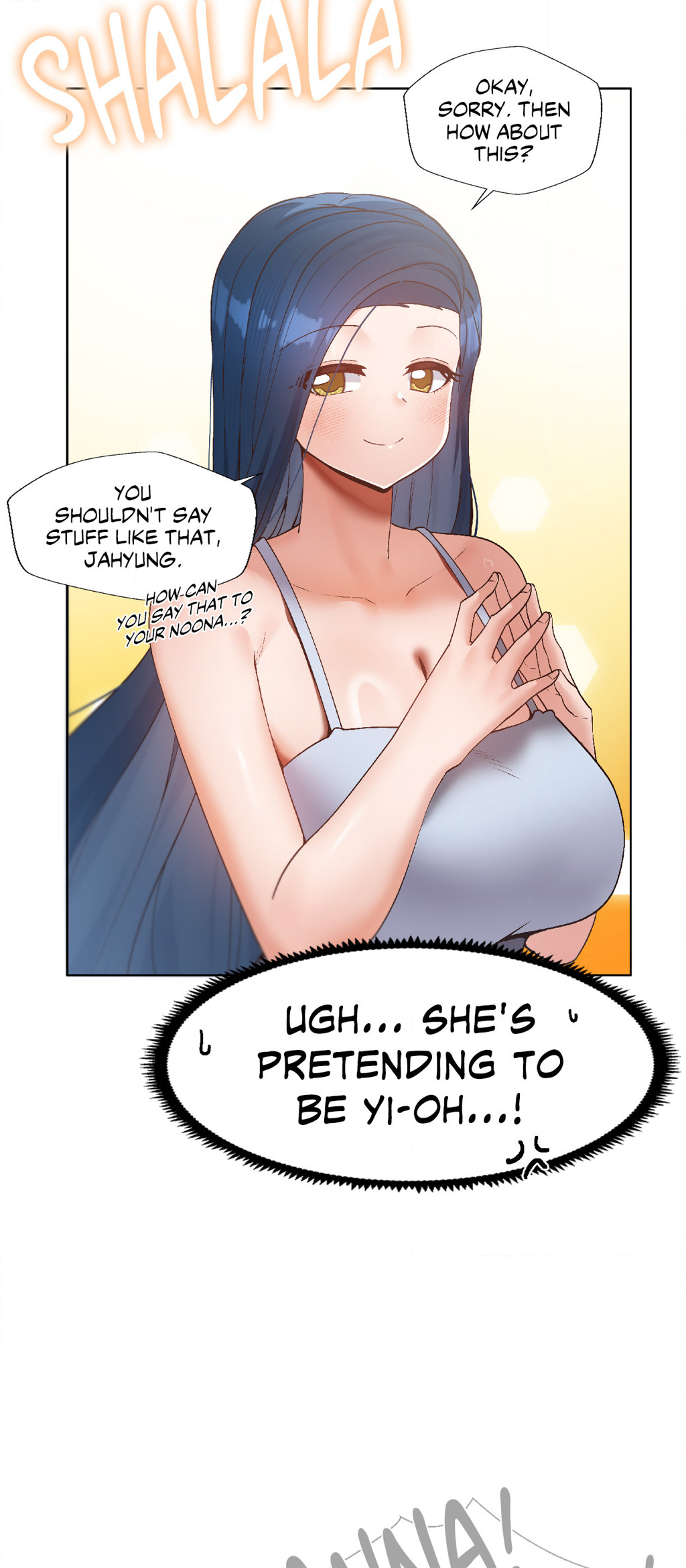 Family With Benefits Chapter 12 image 9