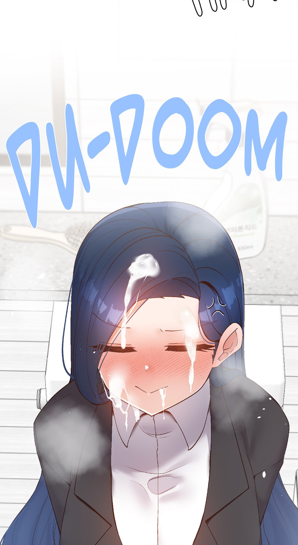 Family With Benefits Chapter 13 image 26