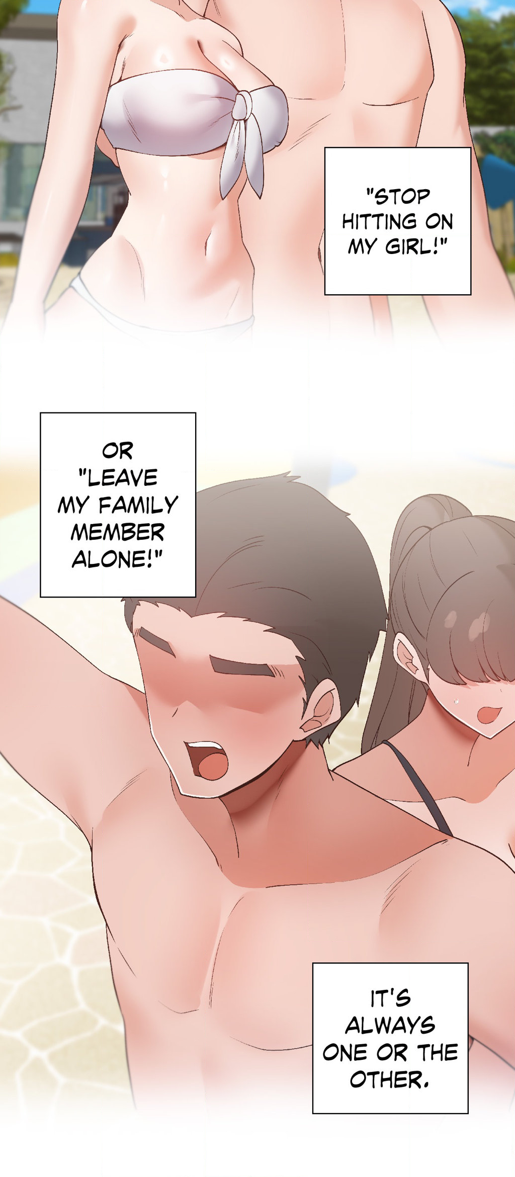 Family With Benefits Chapter 19 image 11