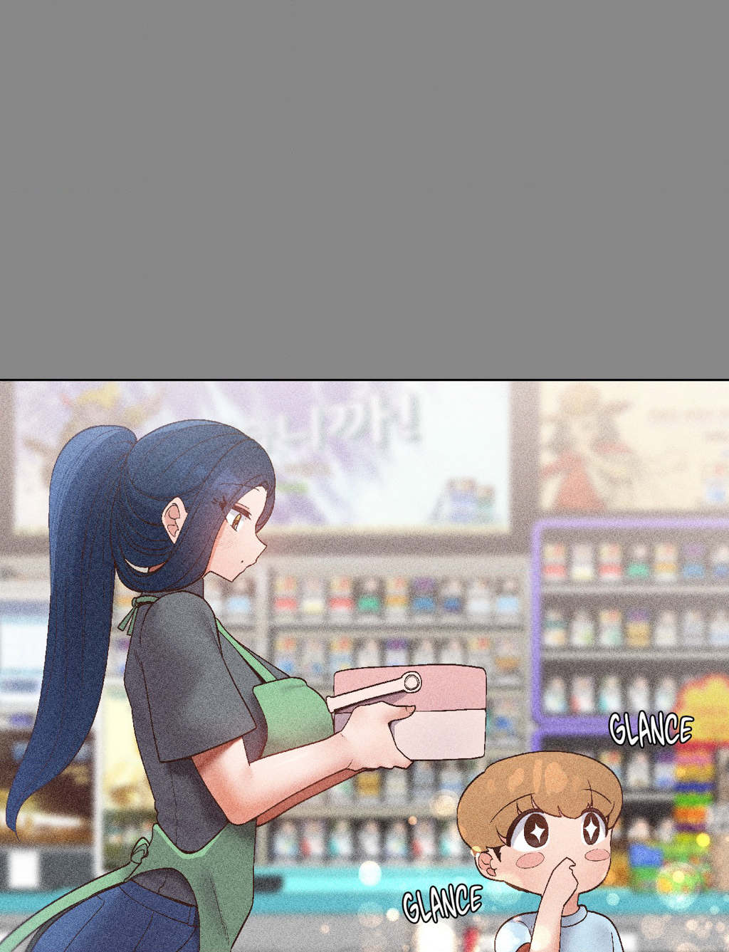 Family With Benefits Chapter 2 image 56