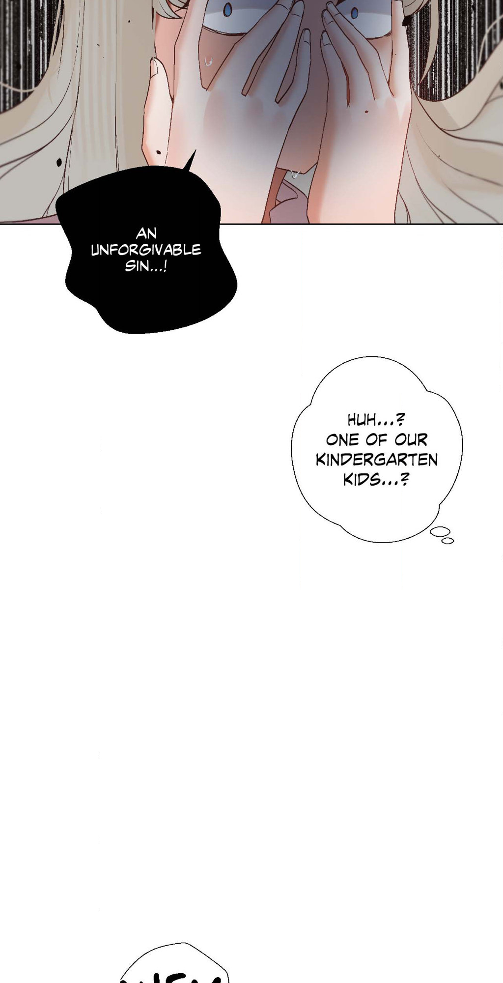 Family With Benefits Chapter 22 image 18