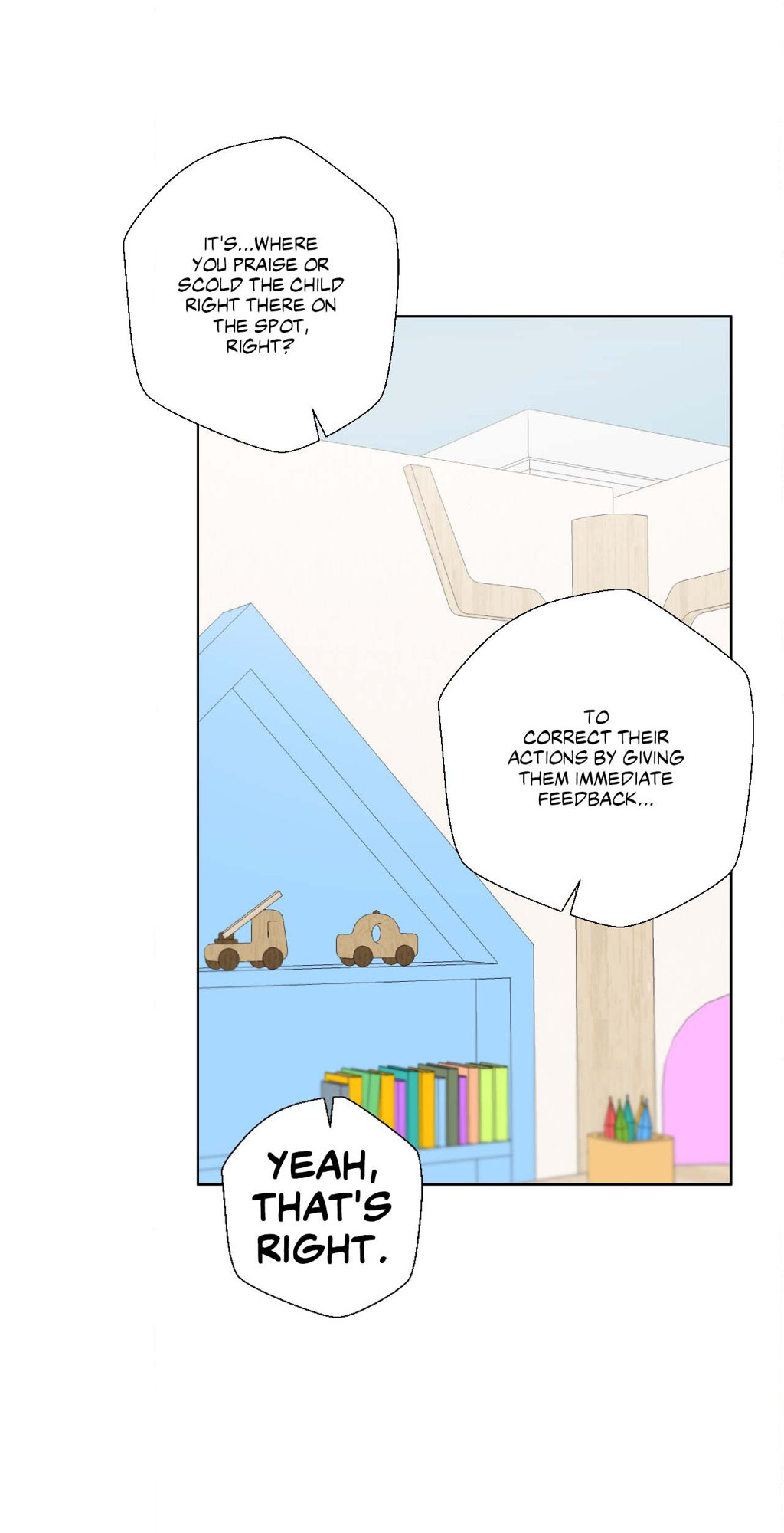 Family With Benefits Chapter 22 image 20
