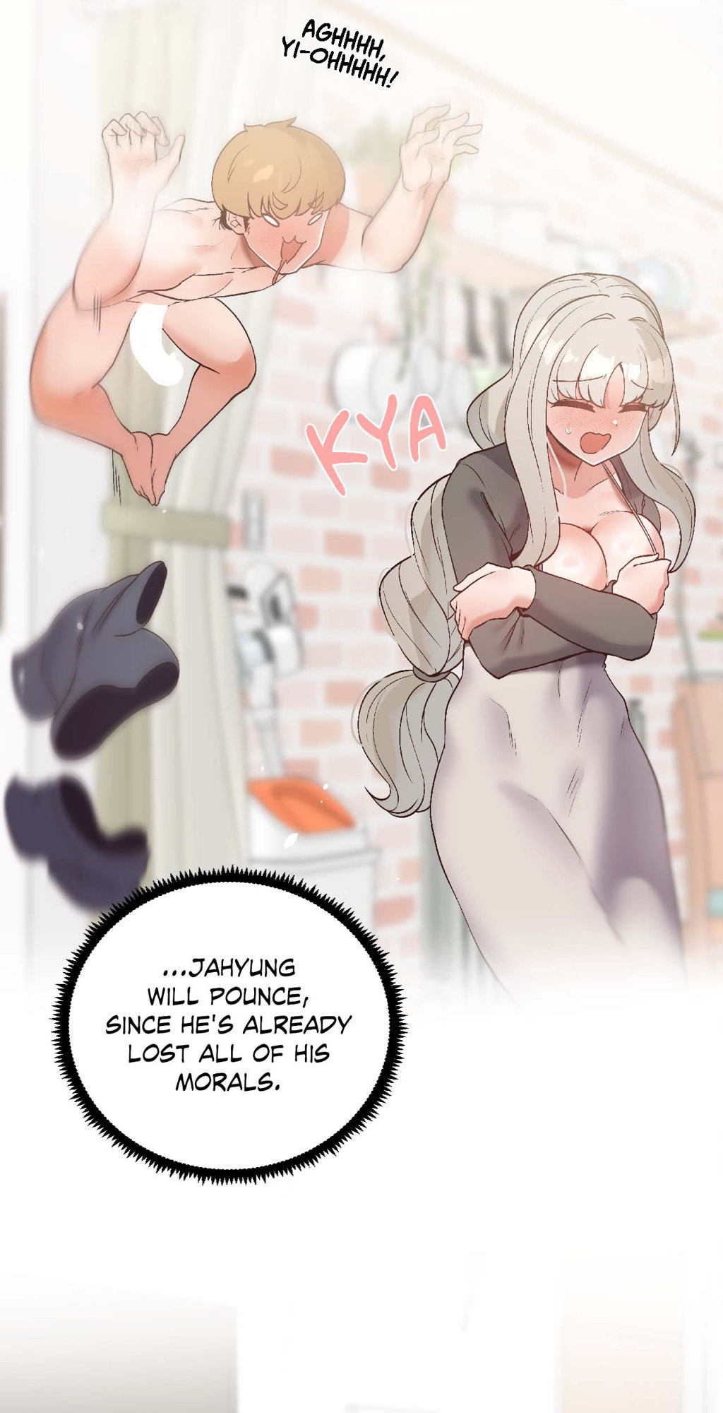 Family With Benefits Chapter 22 image 45