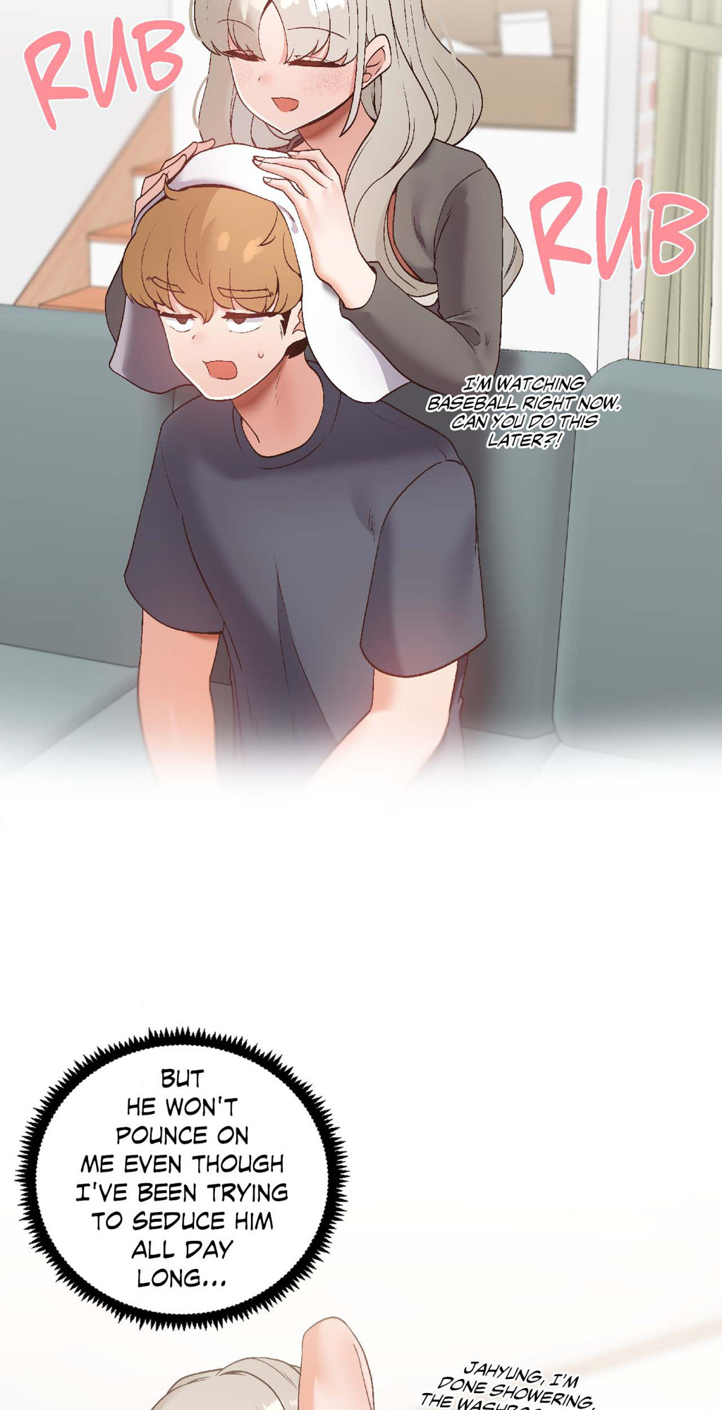 Family With Benefits Chapter 22 image 54
