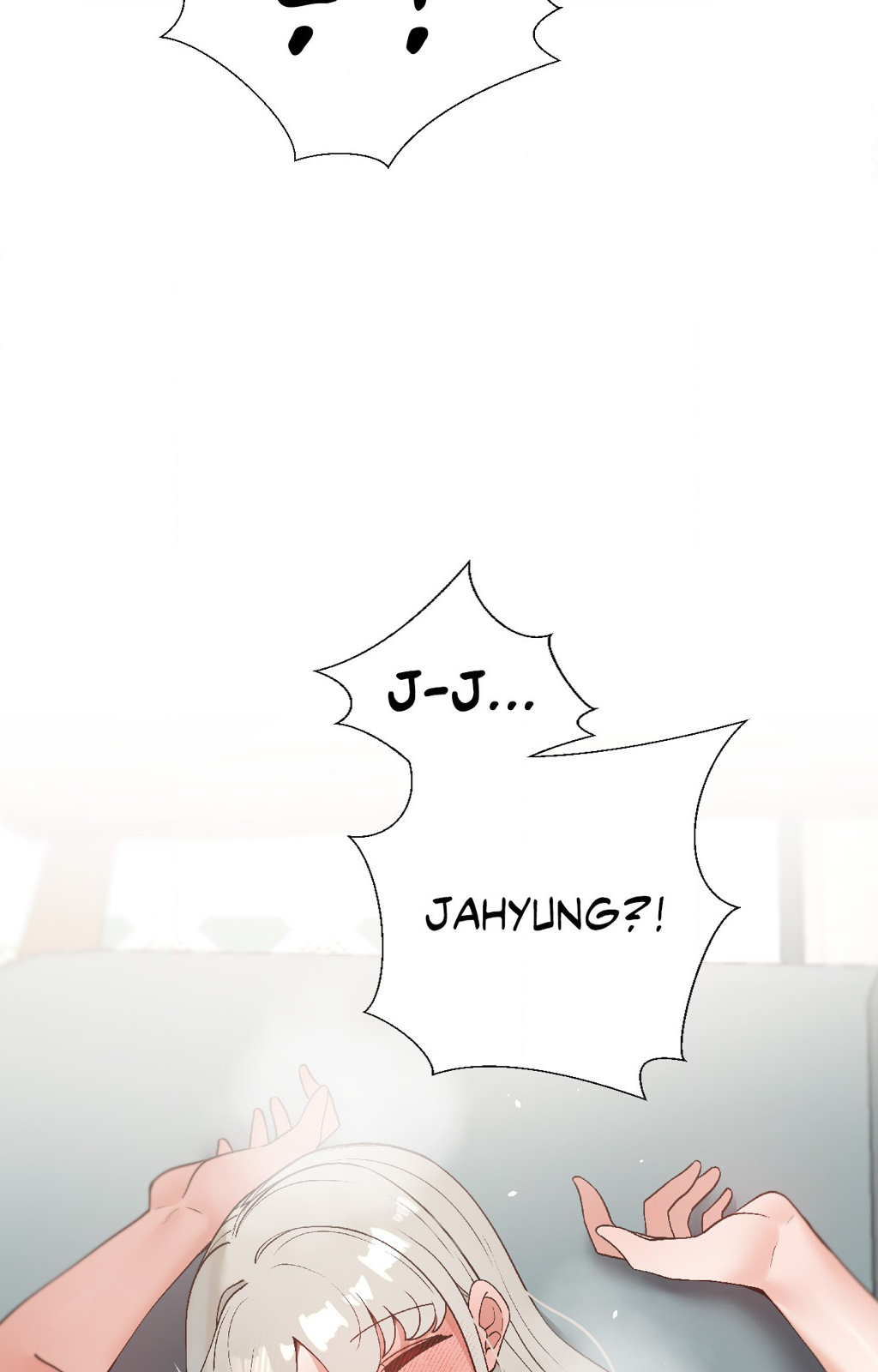 Family With Benefits Chapter 23 image 3
