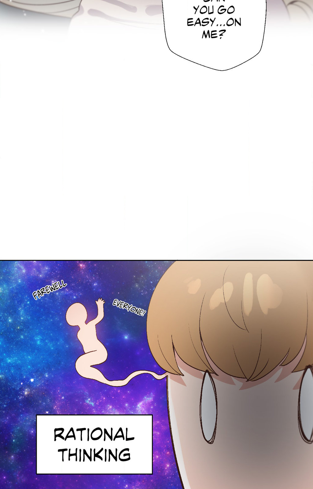 Family With Benefits Chapter 23 image 51