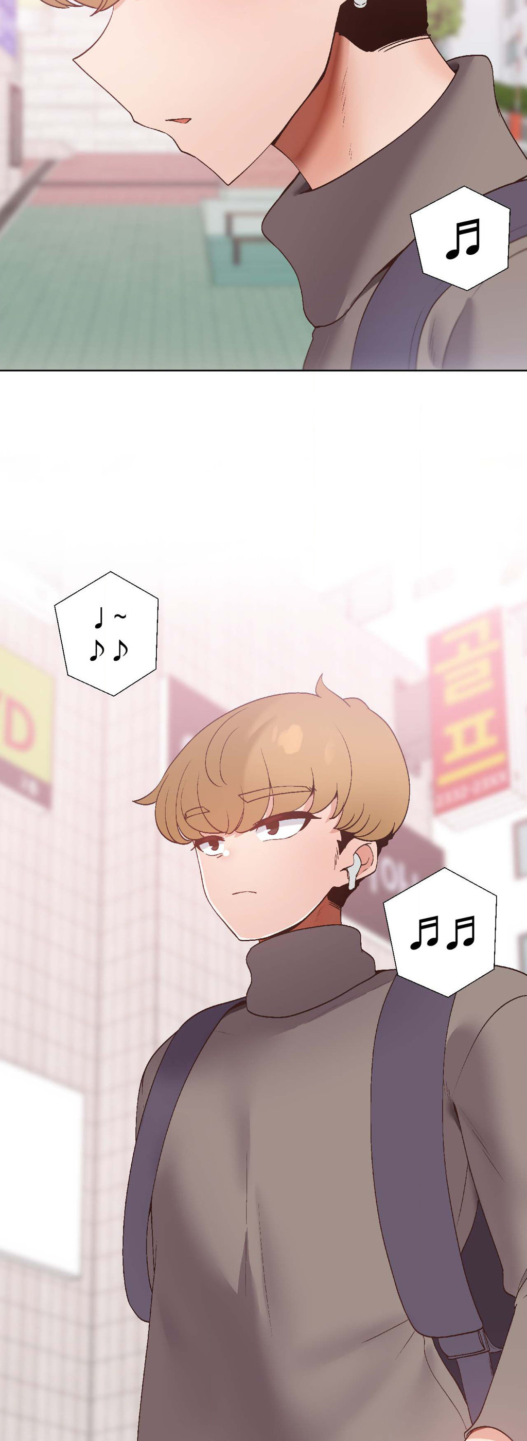 Family With Benefits Chapter 28 image 12