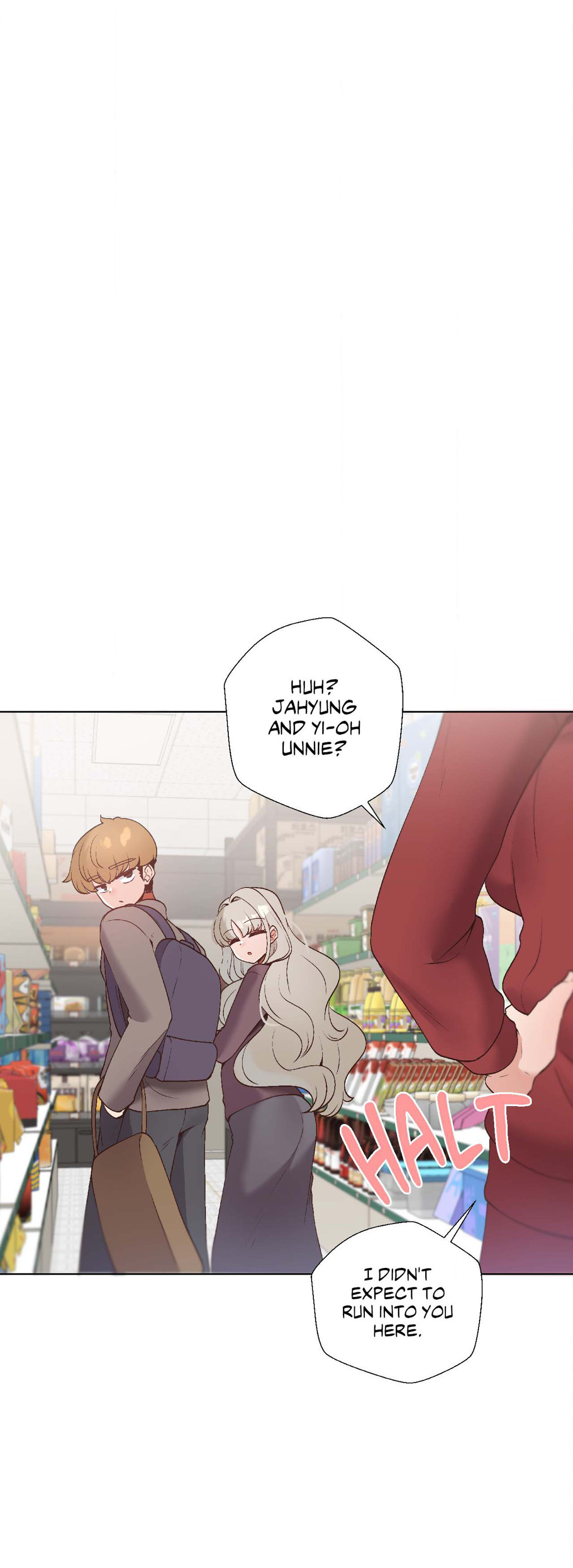 Family With Benefits Chapter 28 image 20