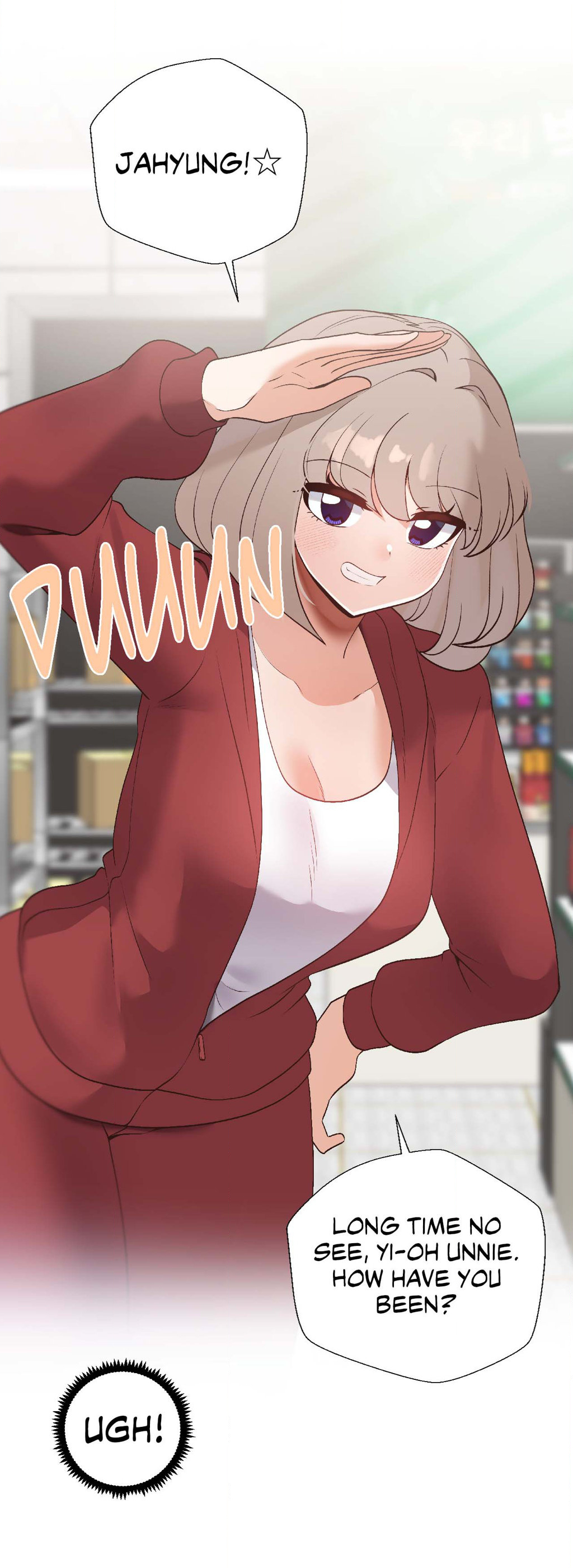 Family With Benefits Chapter 28 image 21