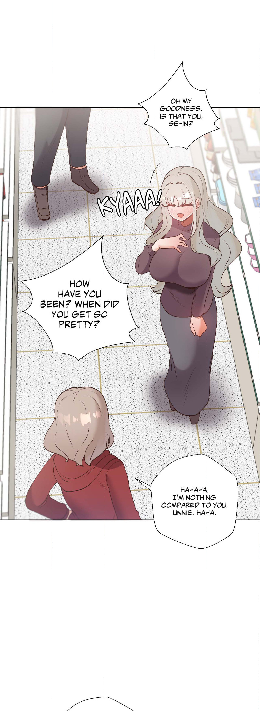 Family With Benefits Chapter 28 image 22