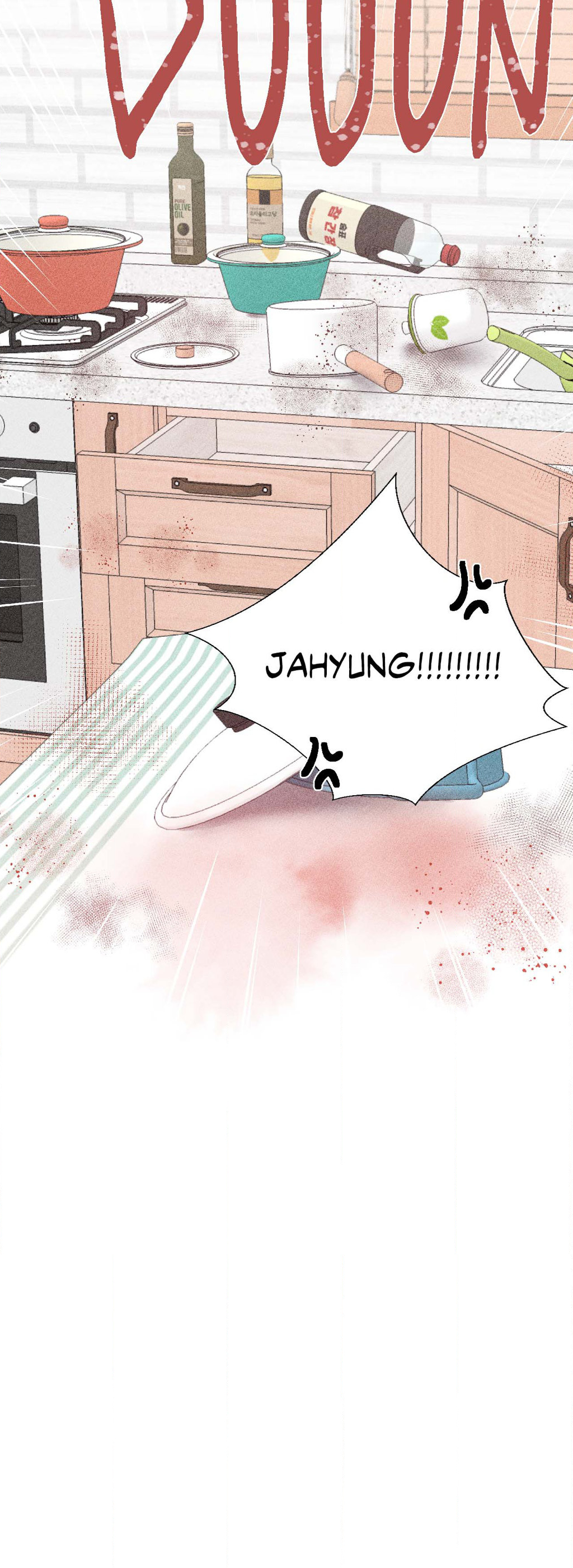 Family With Benefits Chapter 29 image 15