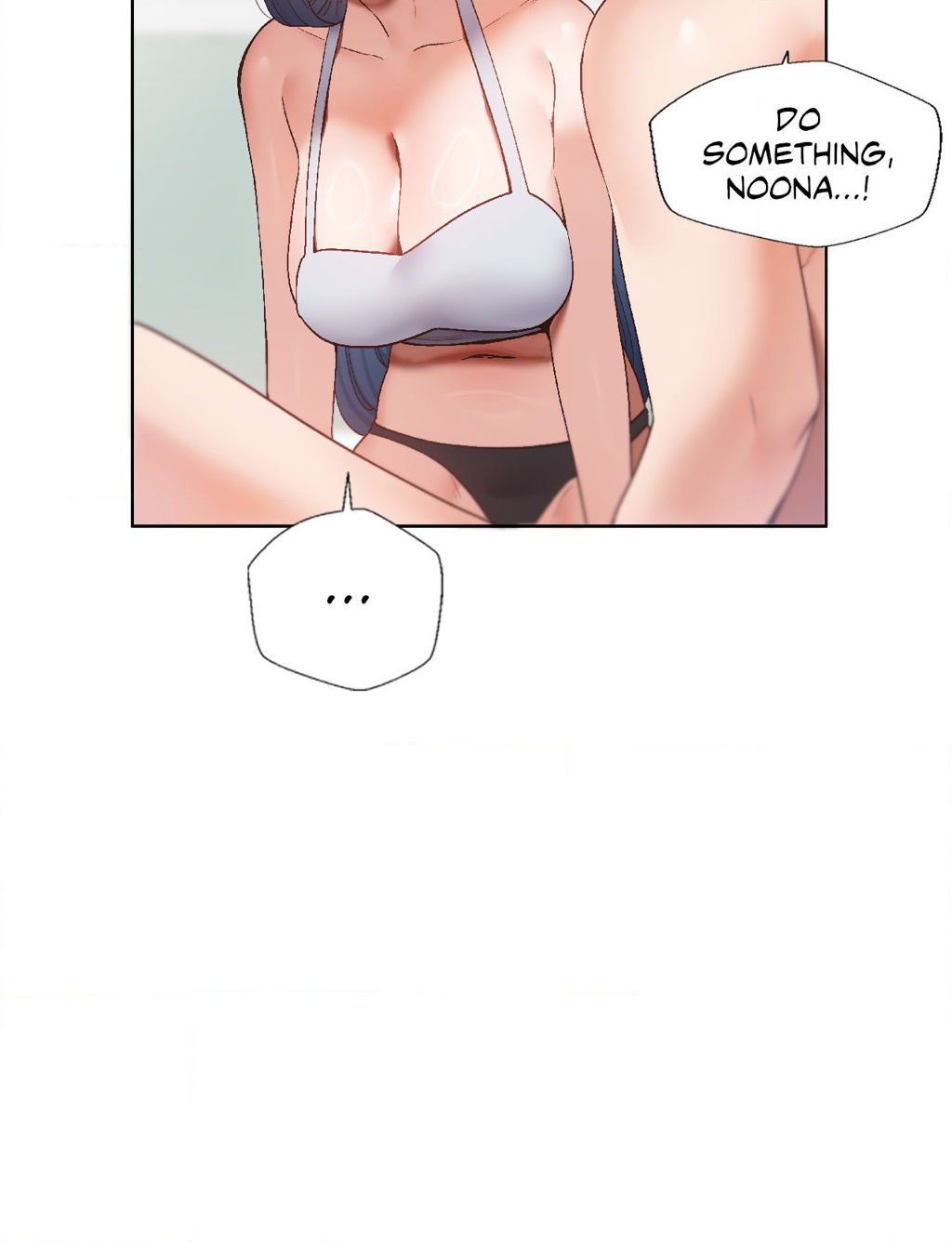 Family With Benefits Chapter 3 image 33
