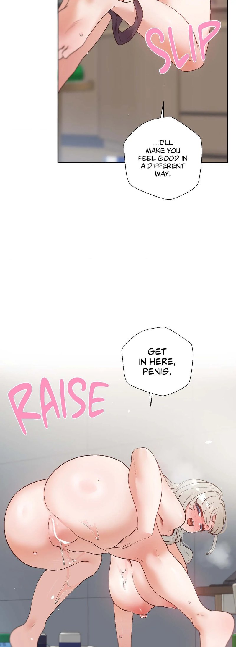 Family With Benefits Chapter 34 image 24