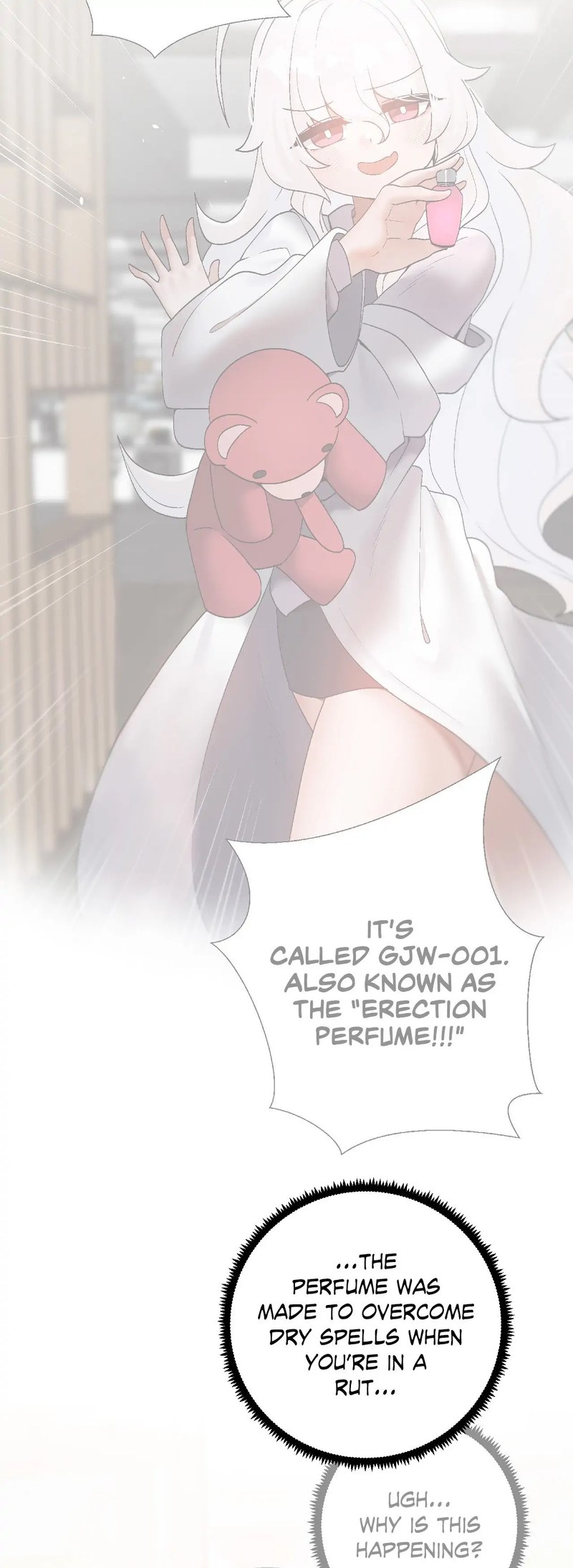 Family With Benefits Chapter 35 image 17