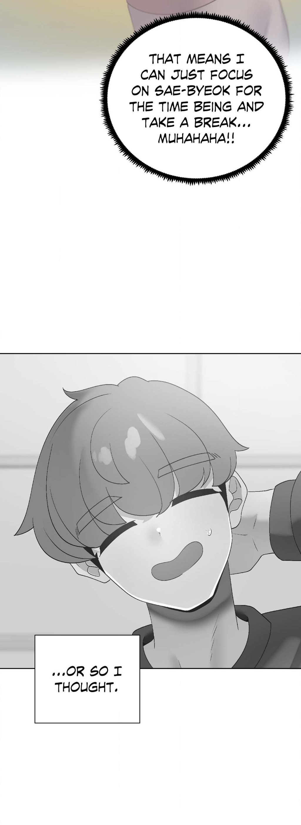 Family With Benefits Chapter 40 image 11