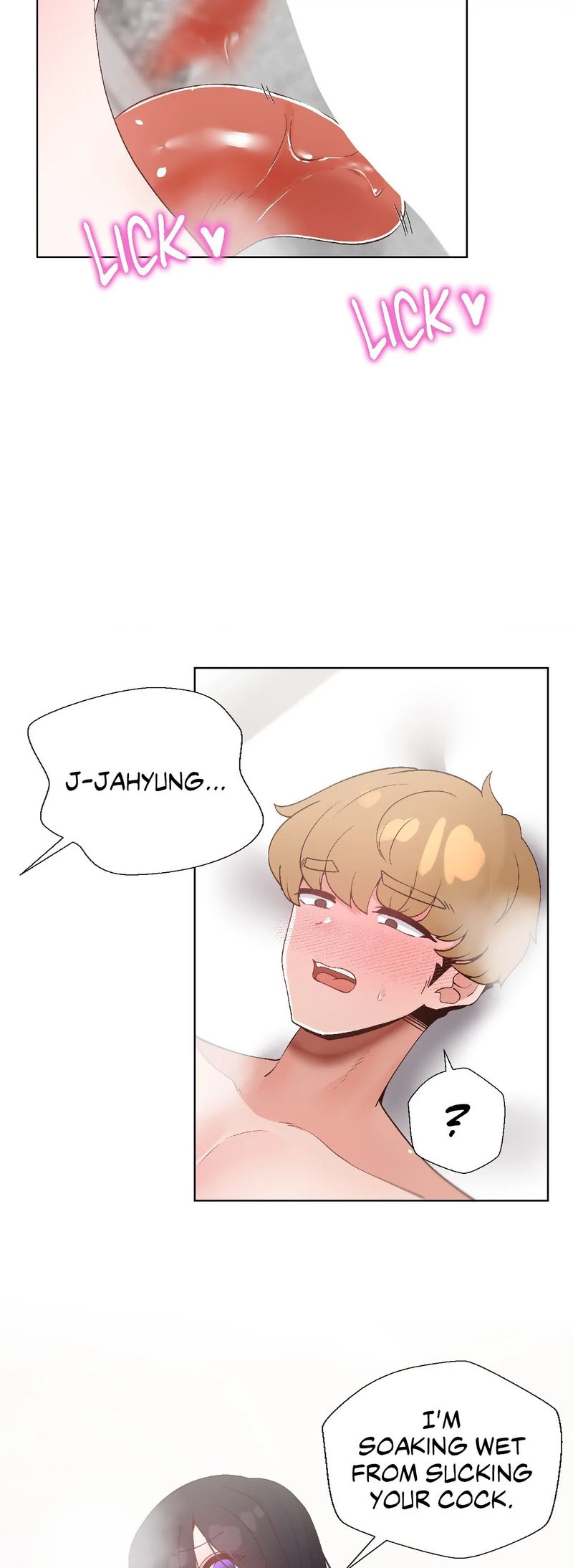 Family With Benefits Chapter 42 image 13