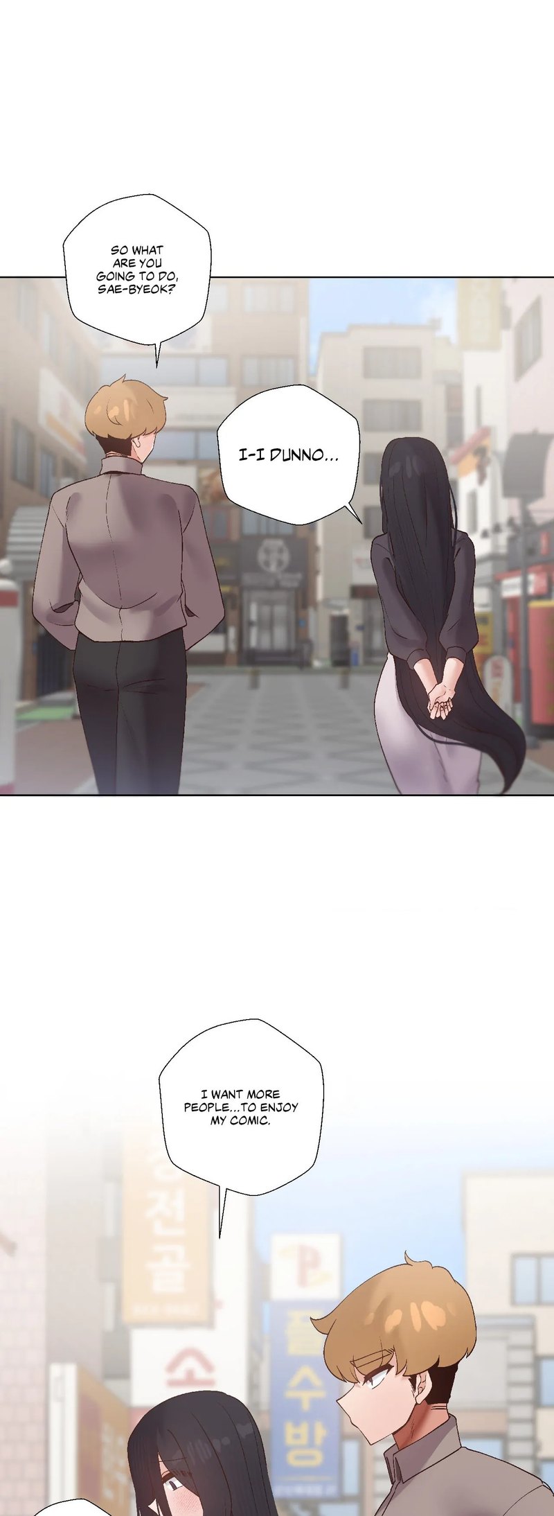 Family With Benefits Chapter 43 image 41