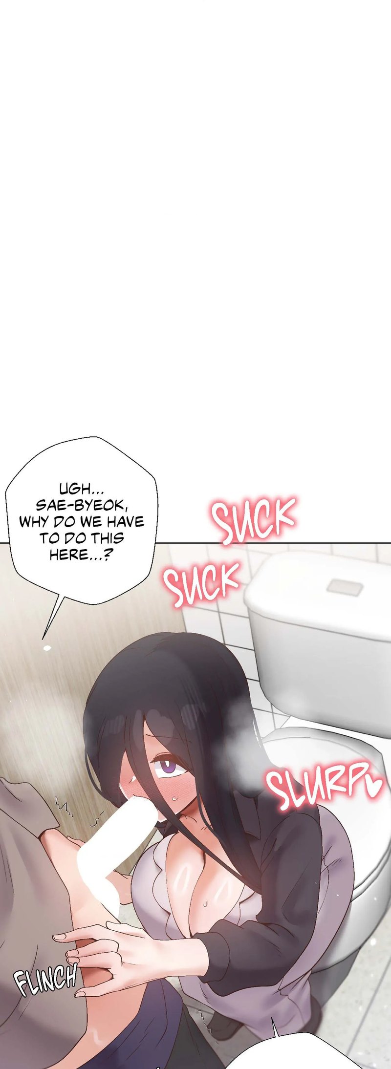 Family With Benefits Chapter 43 image 50
