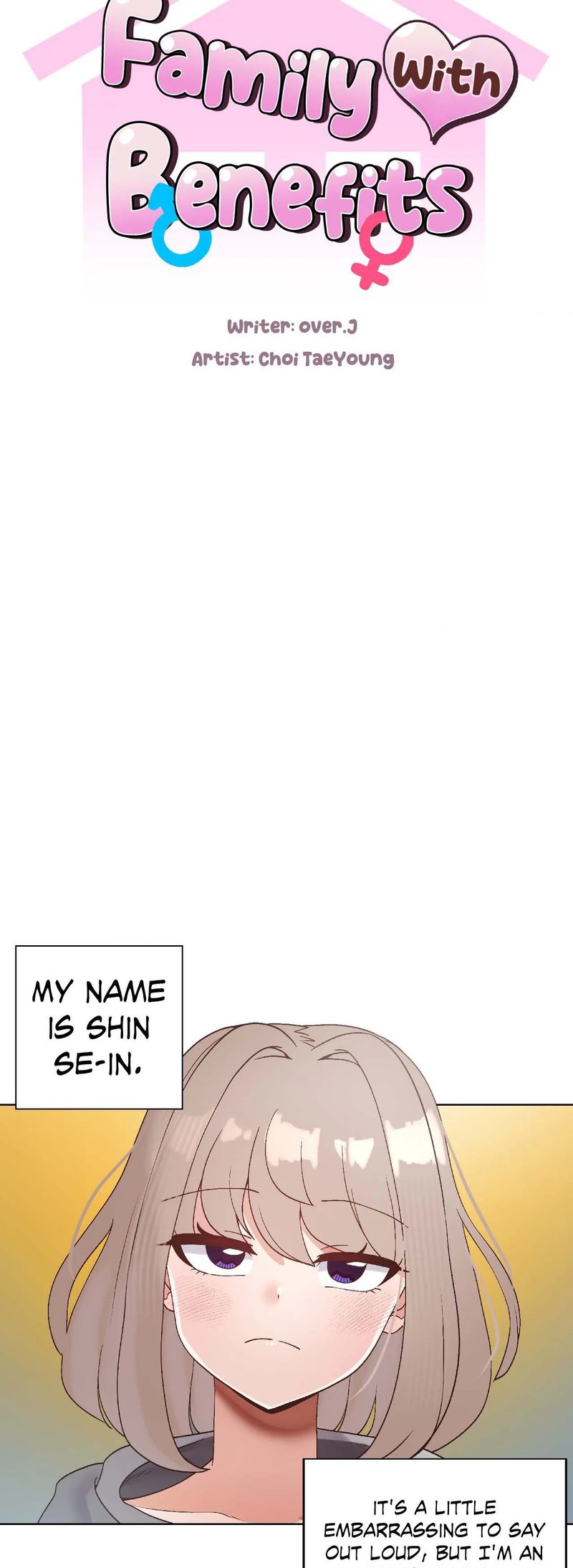 Family With Benefits Chapter 44 image 17