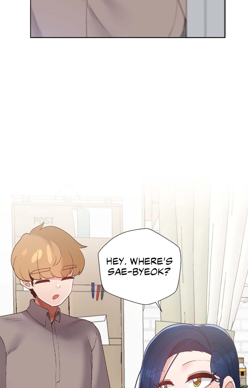 Family With Benefits Chapter 45 image 23