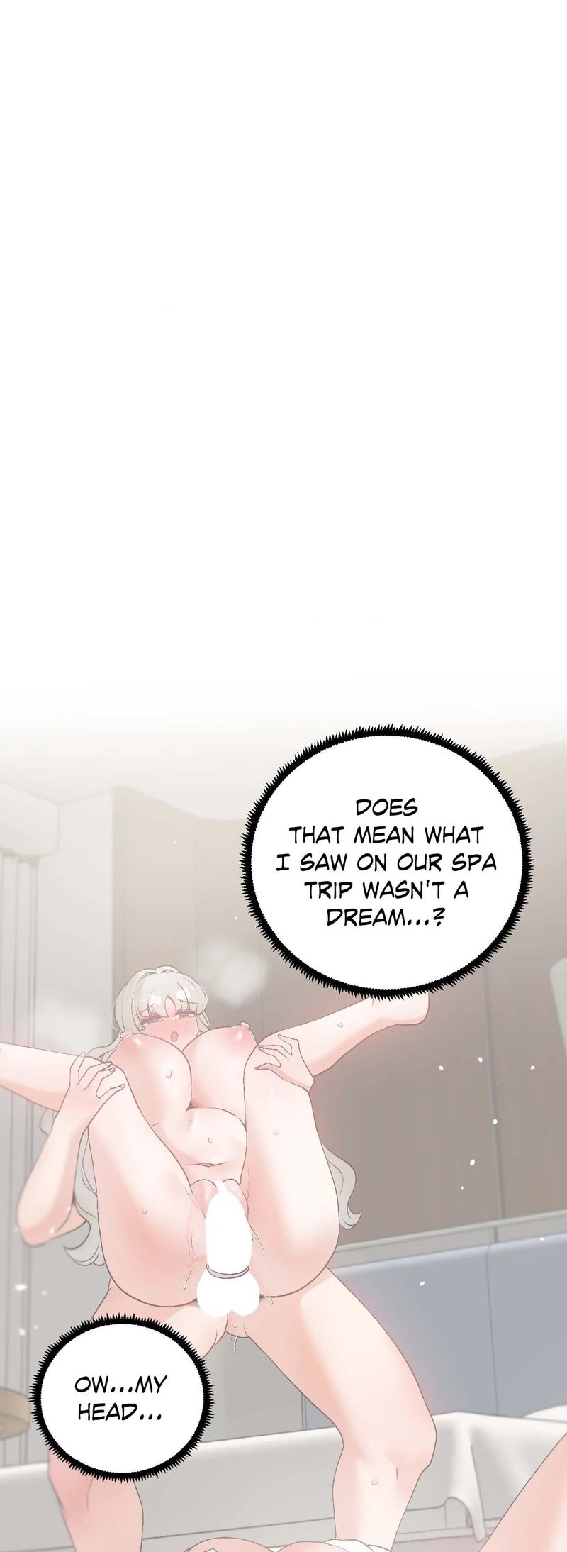 Family With Benefits Chapter 47 image 13