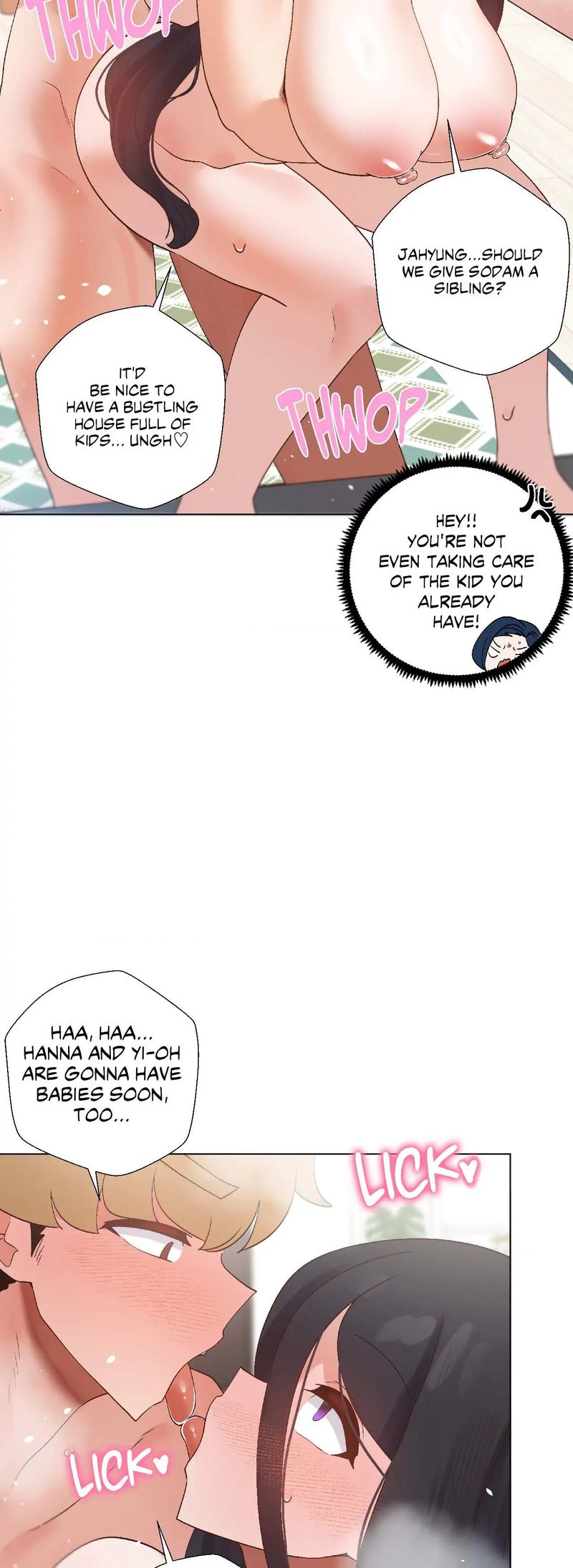 Family With Benefits Chapter 49 image 14